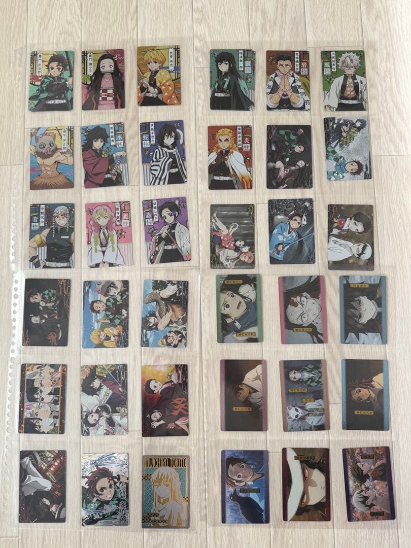 鬼滅の刃 まとめ売り