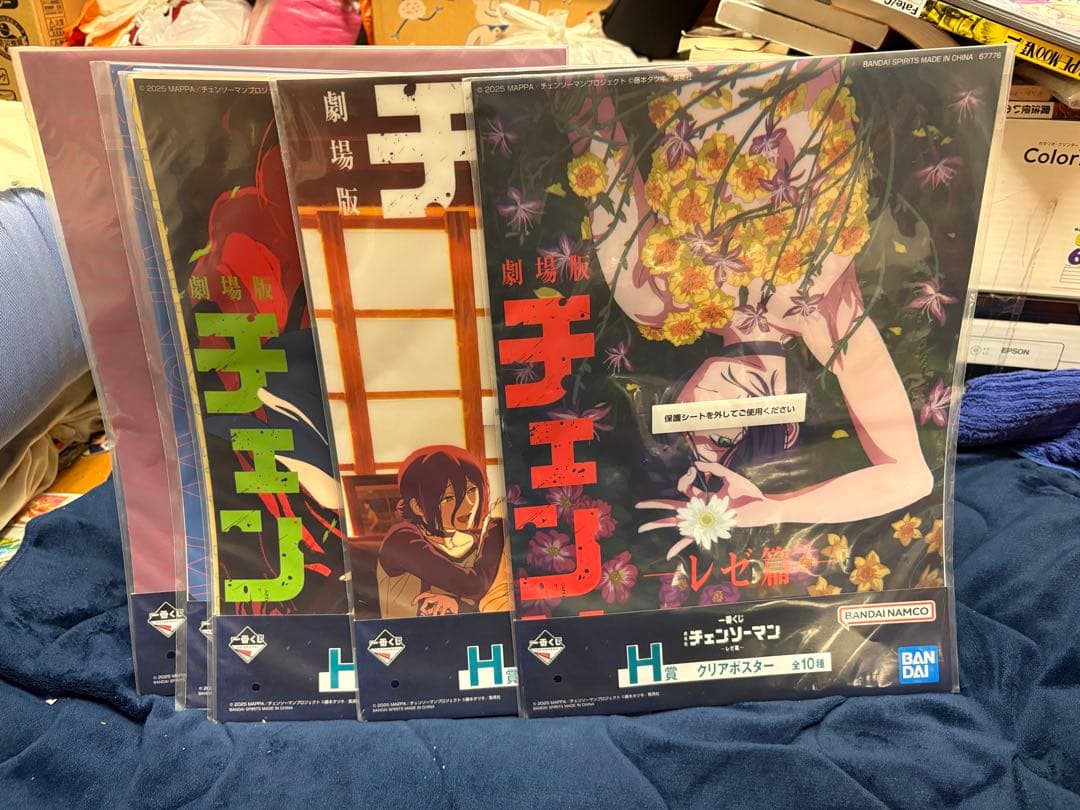 一番くじ　チェンソーマン-レゼ編- ラストワン賞フィギュア、その他下位賞