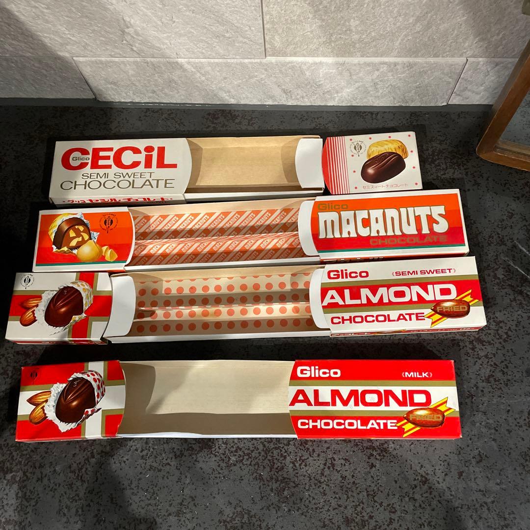 チョコレート空箱　セシル　マカナッツ　アーモンド2 グリコ　昭和レトロ