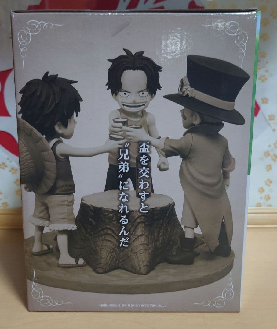 ワンピース　一番くじ　A賞 ラストワン賞