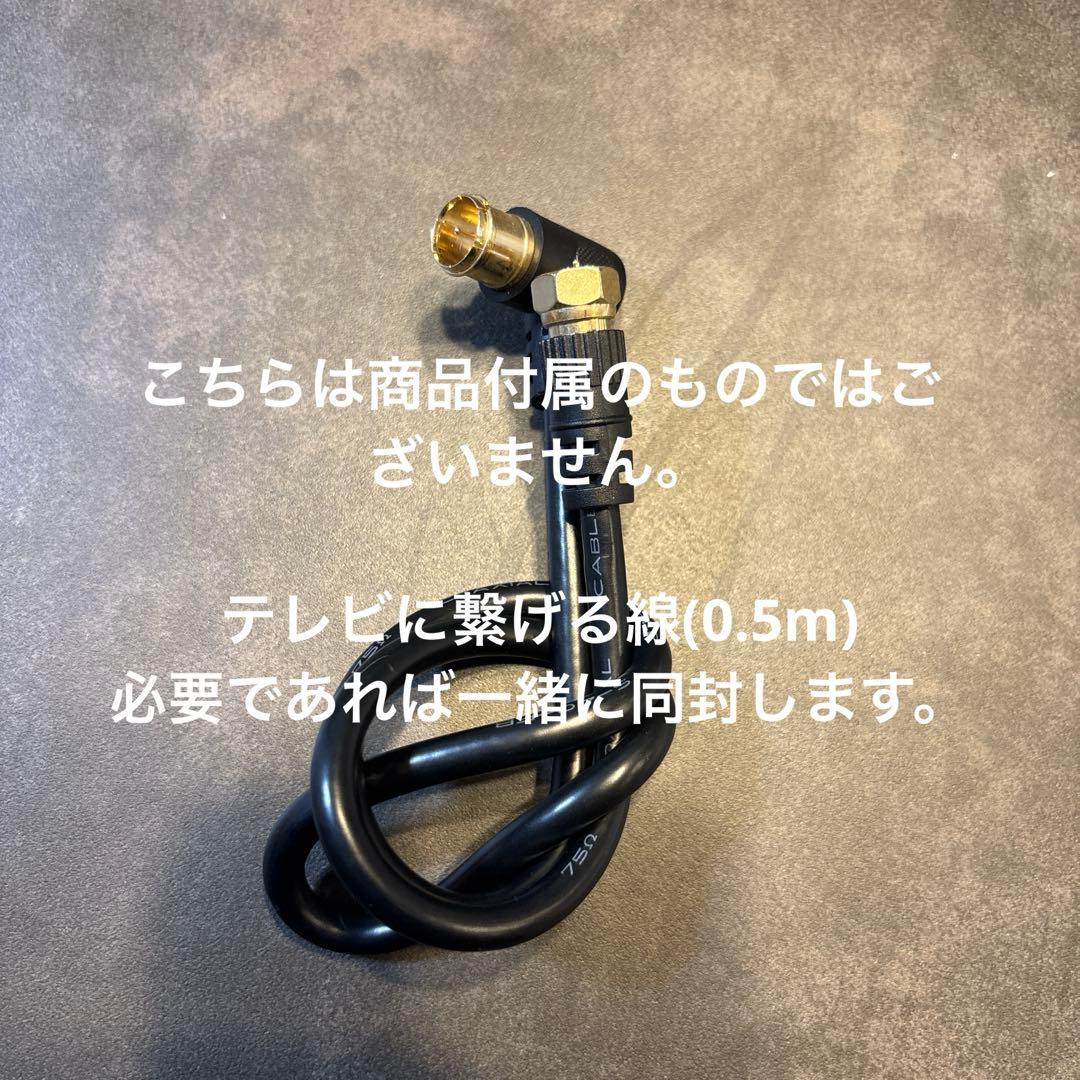 録画テレビチューナー アイ・オー・データ