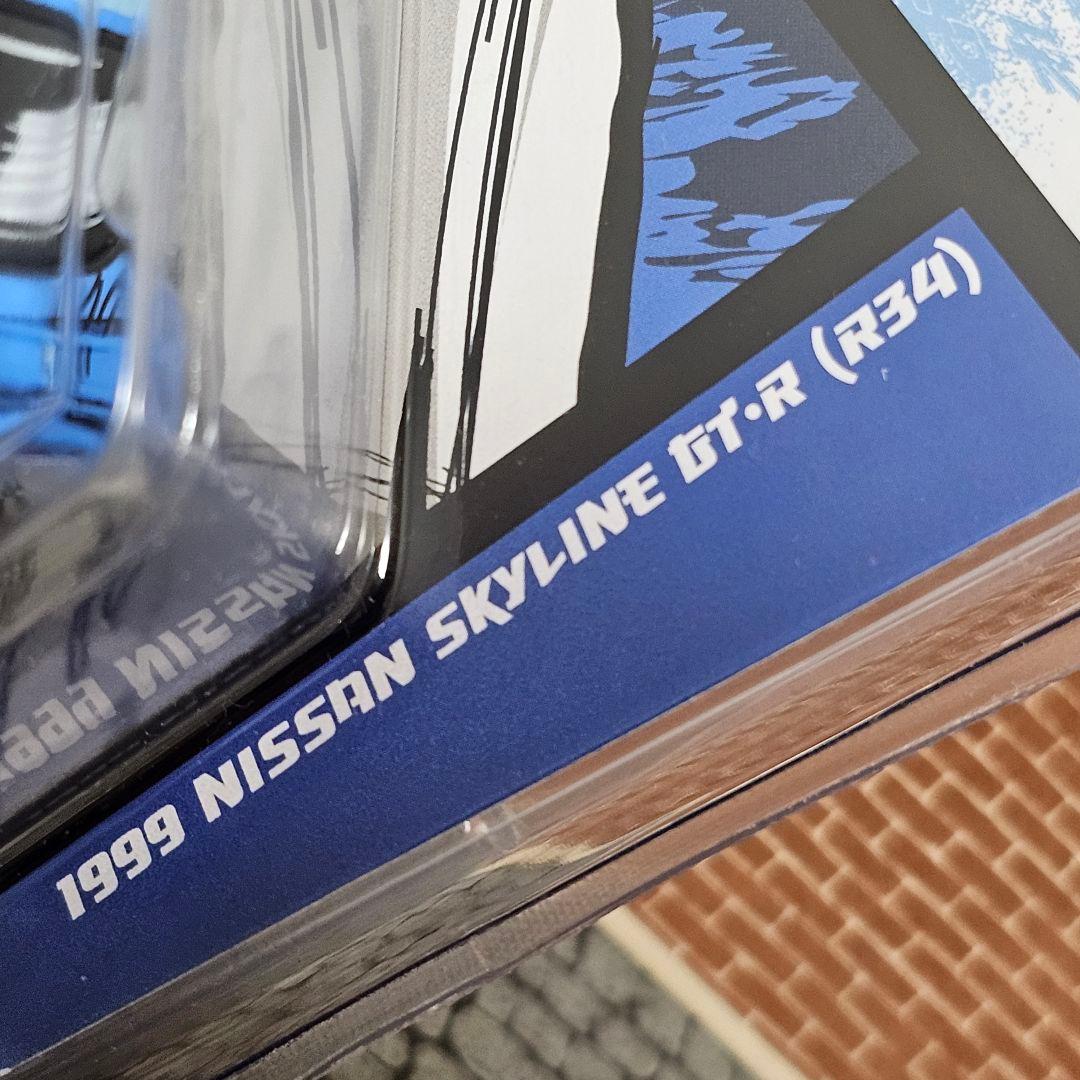 ジョニーライトニング　マンガレーシング　日産　スカイライン R34 GT-R