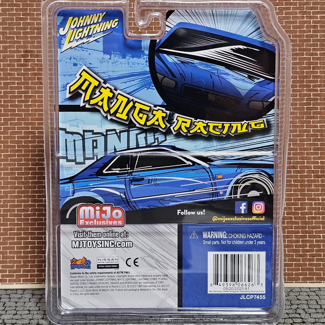 ジョニーライトニング　マンガレーシング　日産　スカイライン R34 GT-R