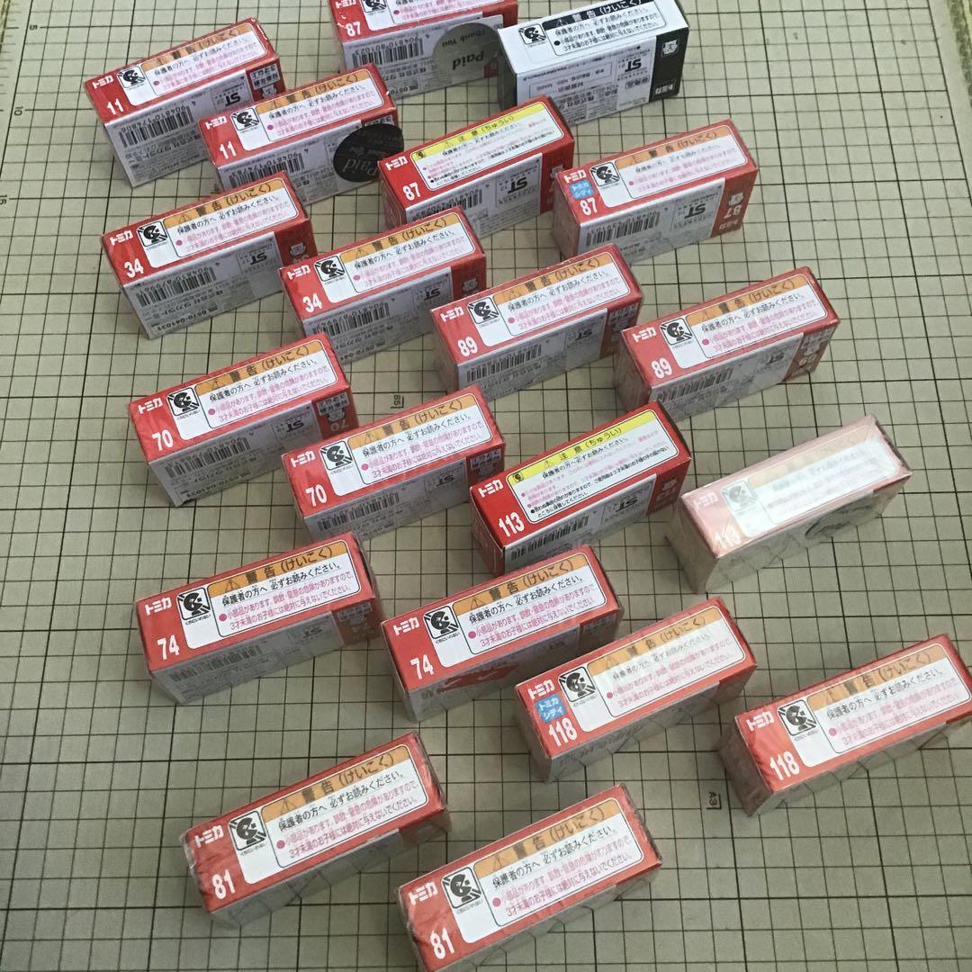 タカラトミー ランボルギーニ　初回特別使用と通常19個とキャンペーン1個