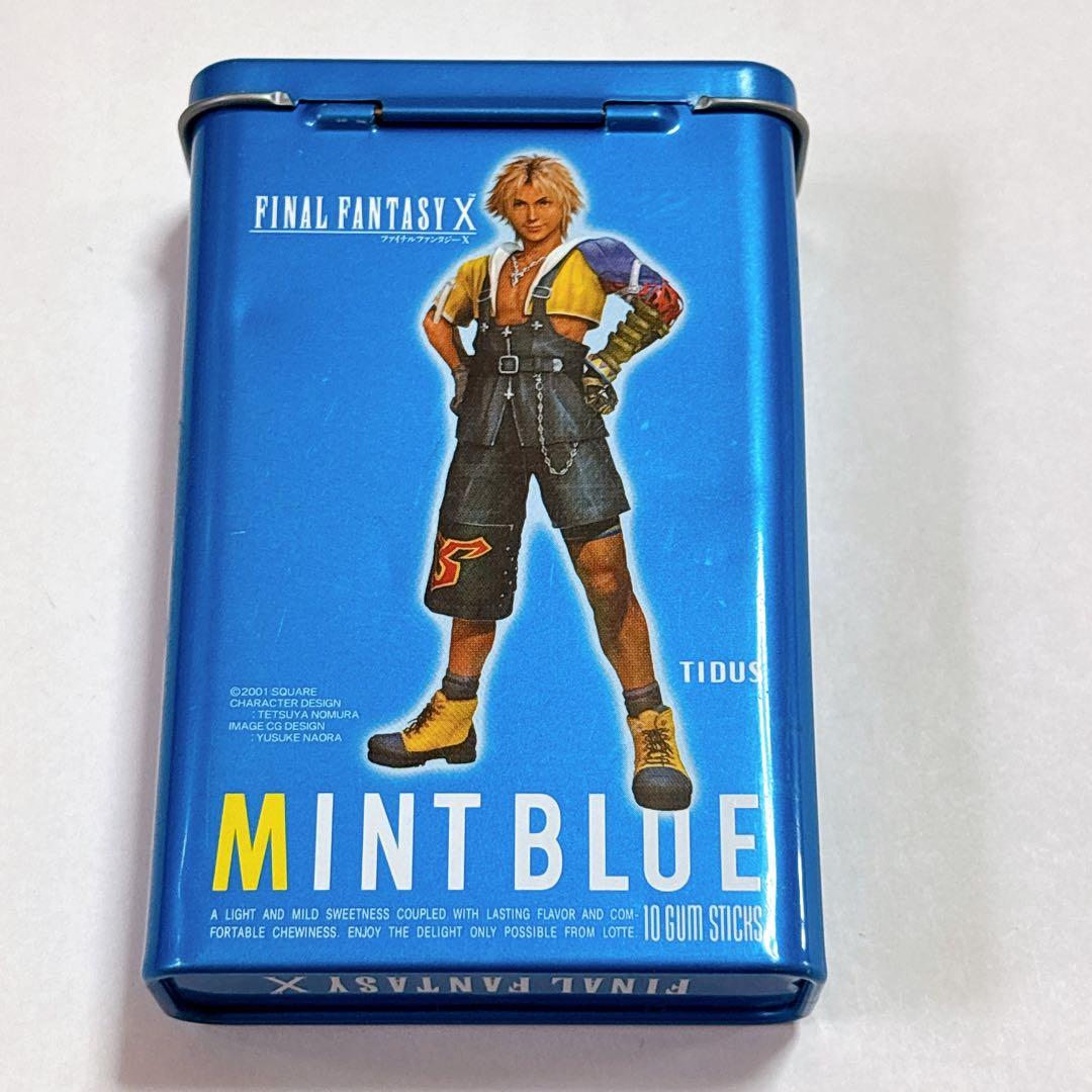 FF アートミュージアム　スペシャルエディション　Part.2 全種類 コンプ