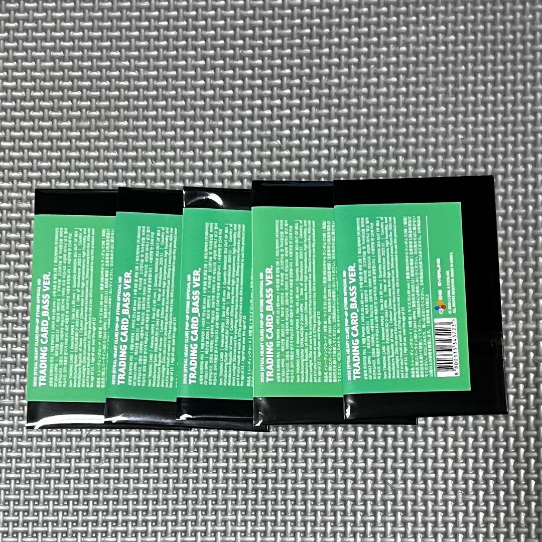 スハクル　トレカ（Bass ver.）　未開封5パック