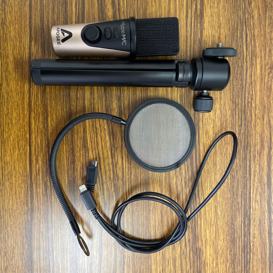 Apogee HypeMiC コンデンサーマイク