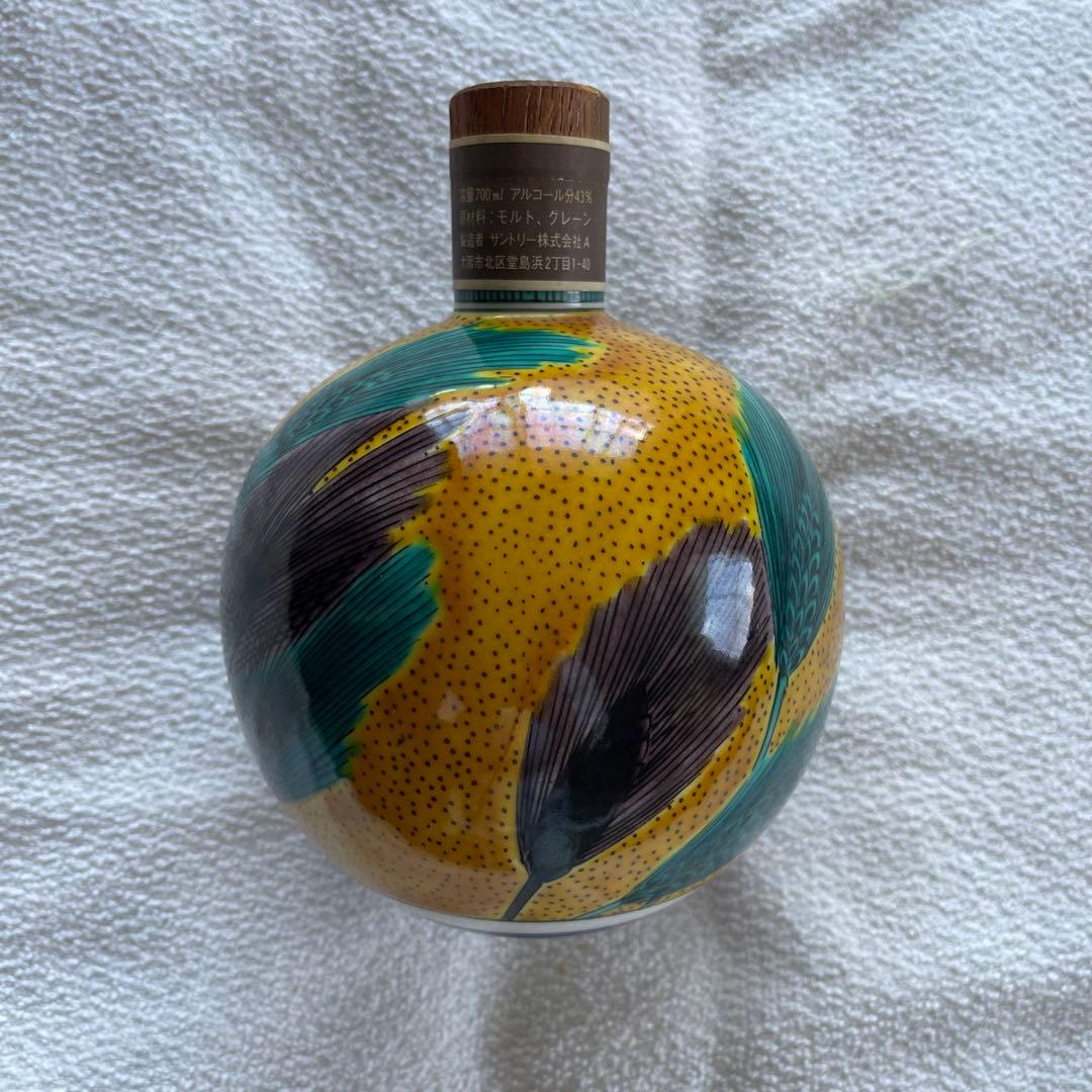 サントリーウイスキースペシャルコレクション九谷焼