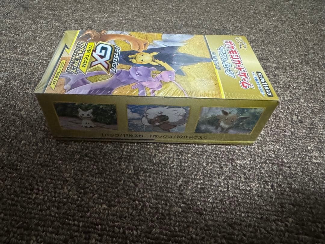 ポケモンカード　シュリンク付き　ボックスまとめ売り