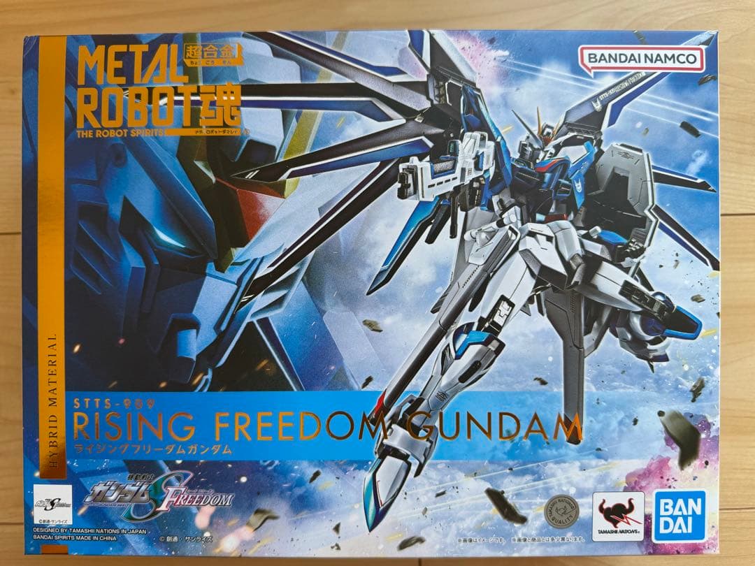 超合金 L ROBOT魂 RISING FREEDOM GUNDAN新品