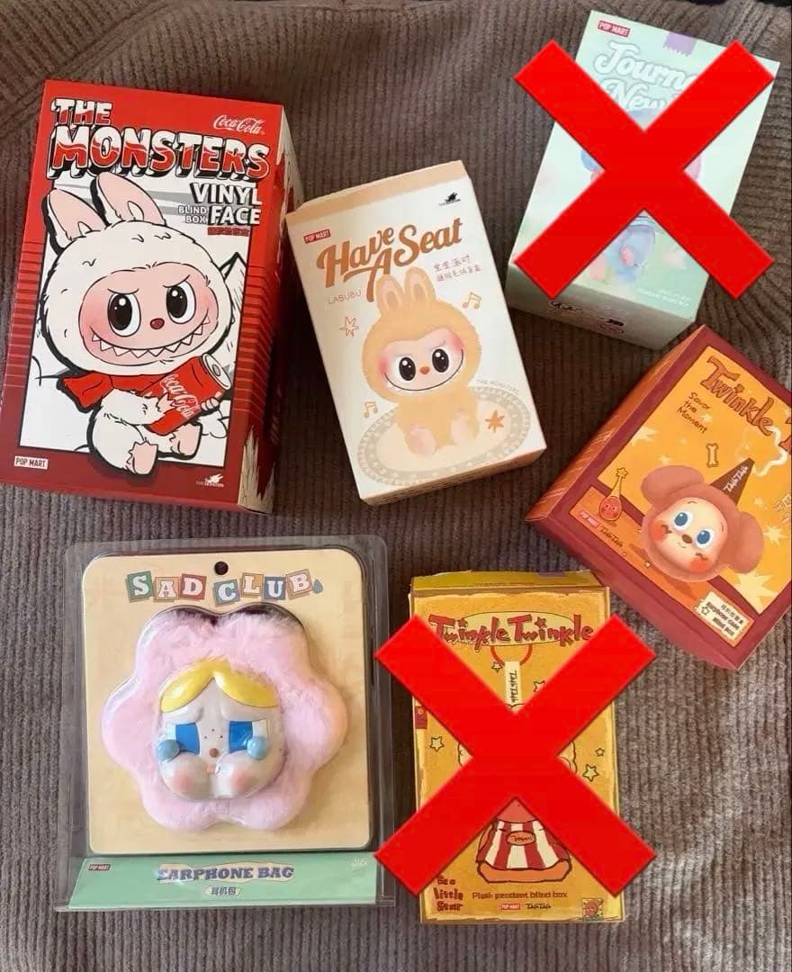 POP MART ポプマ　ラブブ　チンクル　コーラ　DADA まとめ売り