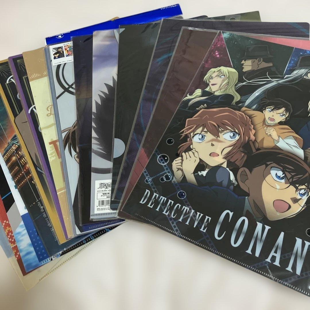 名探偵コナン　クリアファイルセット　C まとめ売り