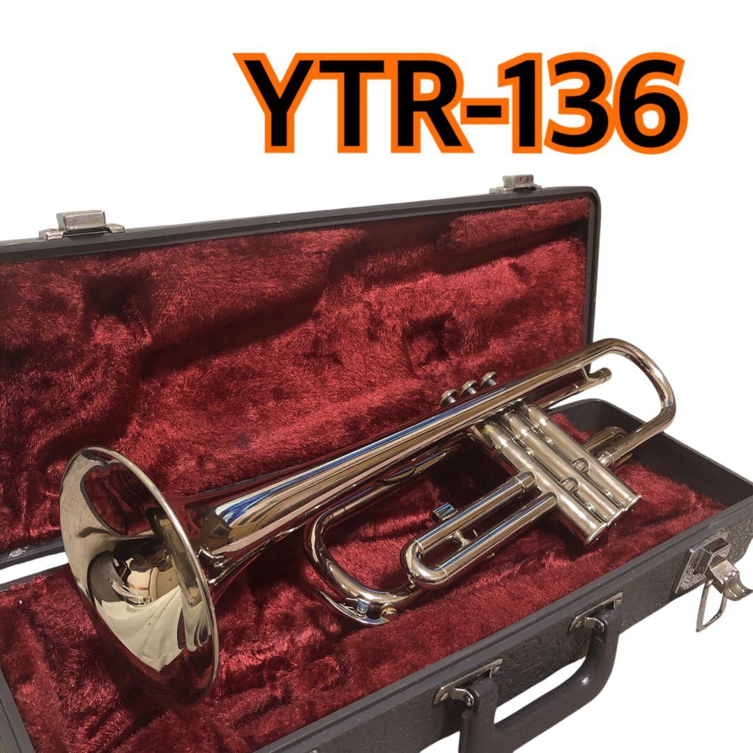 トランペット YAMAHA YTR-136 ケース・マウスピース付き