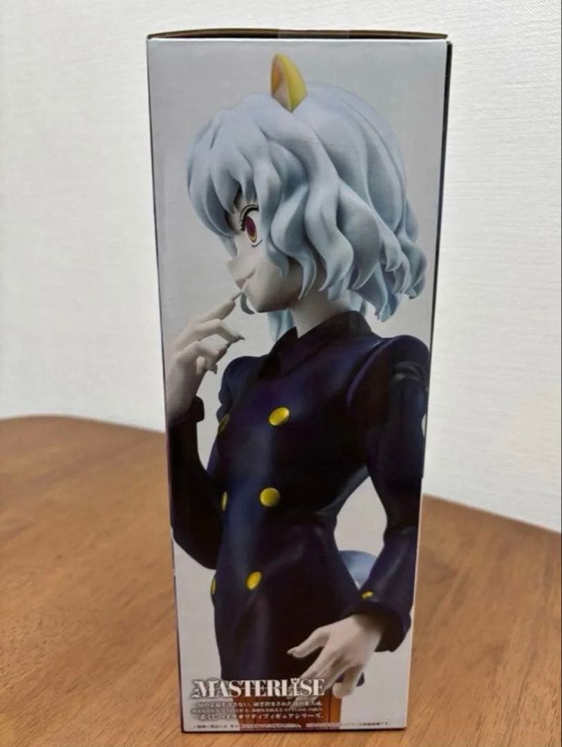 【未開封品】　HUNTER×HUNTER 一番くじ　ラストワン賞　ネフェルピトー