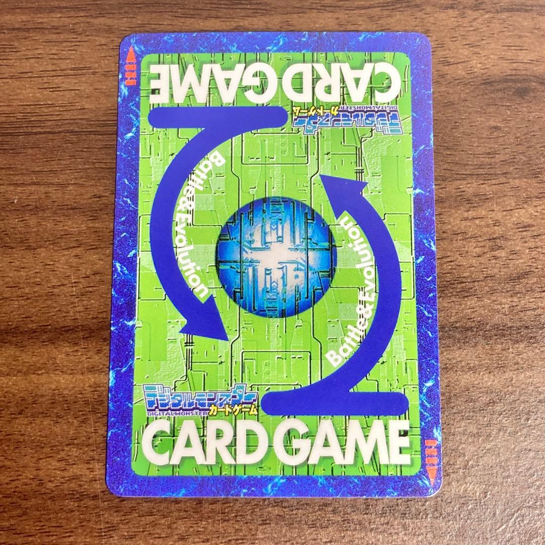 旧デジモンカード【Re-136 ズバモン】メモリアルオメガモンセット【oka】