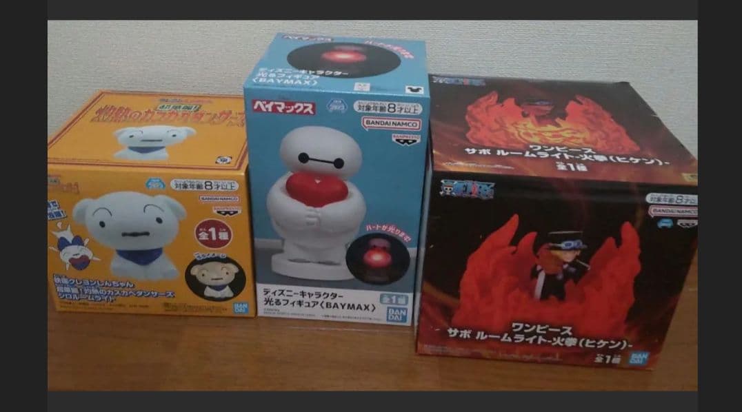 おもちゃ雑貨⭐️鬼滅の刃ワンピース⭐️食器、雑貨２２点