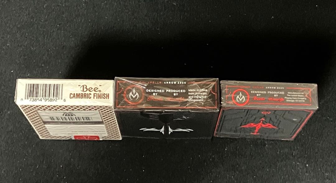 【新品未開封】ウィンデック茶色、アローDX &クラシックセット