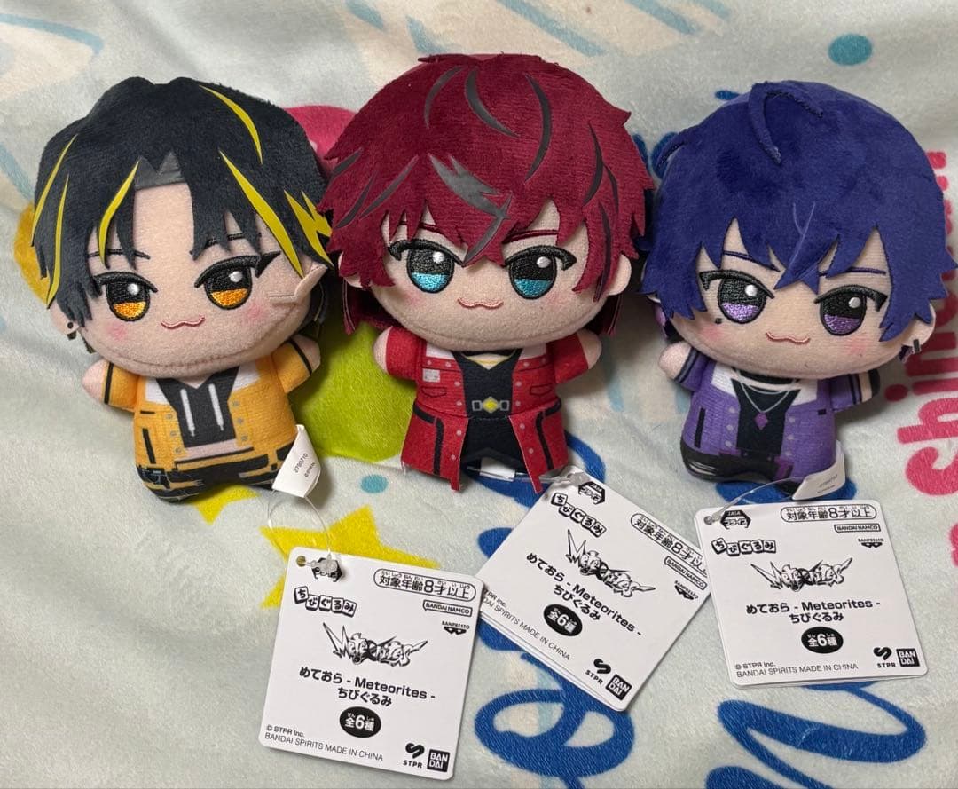 めておら　Meteorites　ちびぐるみ　3点セット　ぬいぐるみ　マスコット