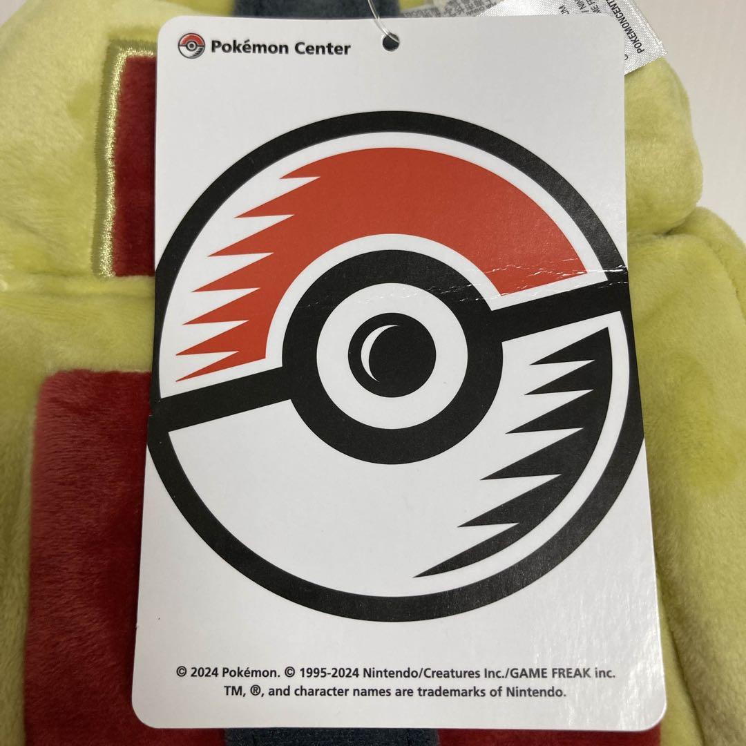 コレクレー ぬいぐるみ はこフォルム タグ付き 2024 ポケモンセンター
