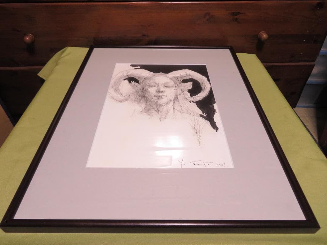 ◆佐藤義明　「牧神の肖像」（仮題）　紙本水彩　ふるさと切手　真作保証 ◆