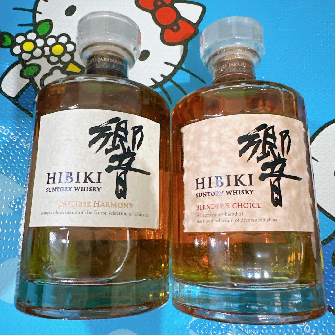 サントリー響　2本セット（2本箱付）