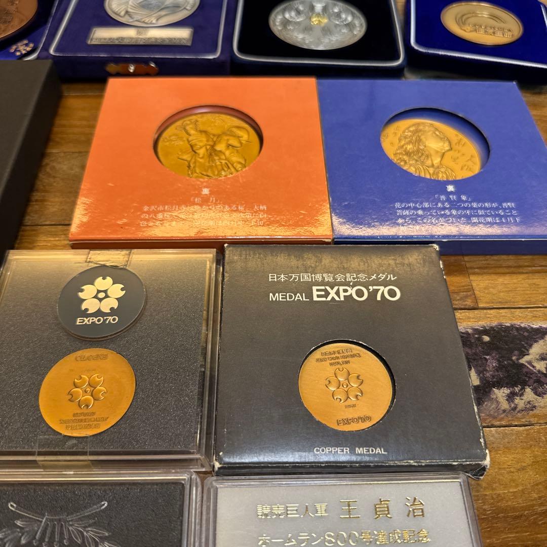 早い者勝ち！　記念　まとめ売り　セット販売　バラ売り可能