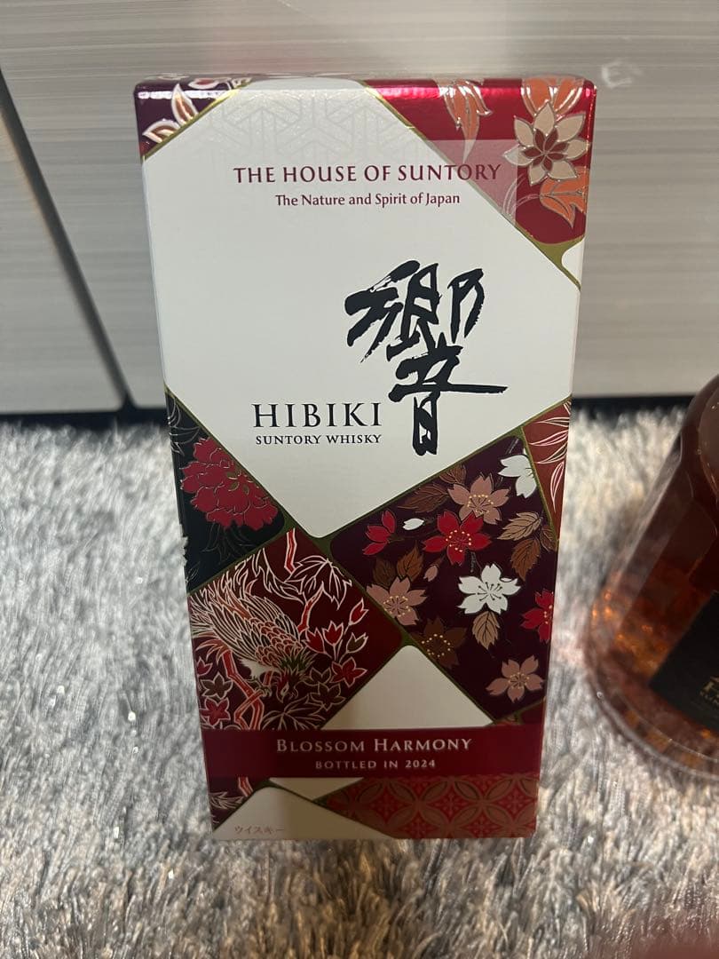 新品　Hibiki 21 Years Old Suntory Whisky