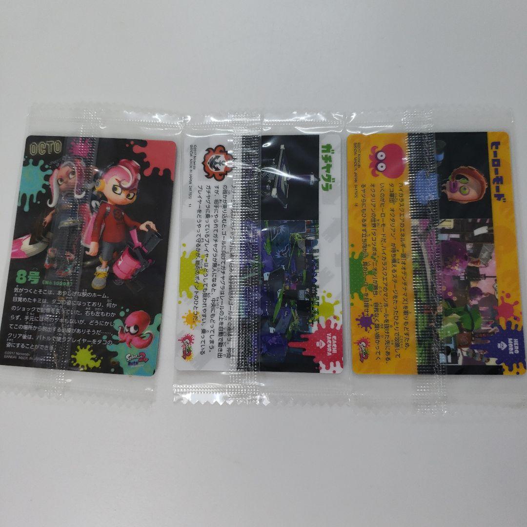 スプラトゥーン2 ウエハースカード フルコンプ 全25枚