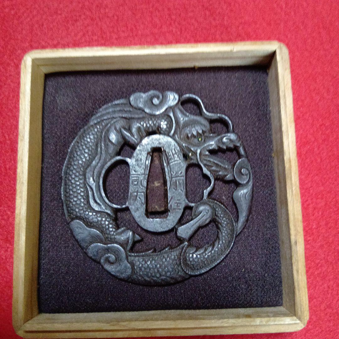 越前住記内　龍透かし彫の金属製江戸時代の鍔