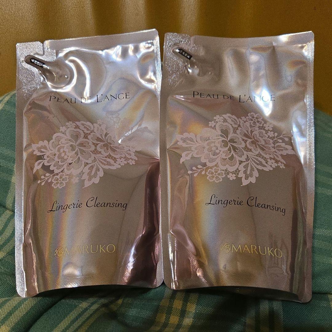 MARUKO　ランジェリークレンジング　2個