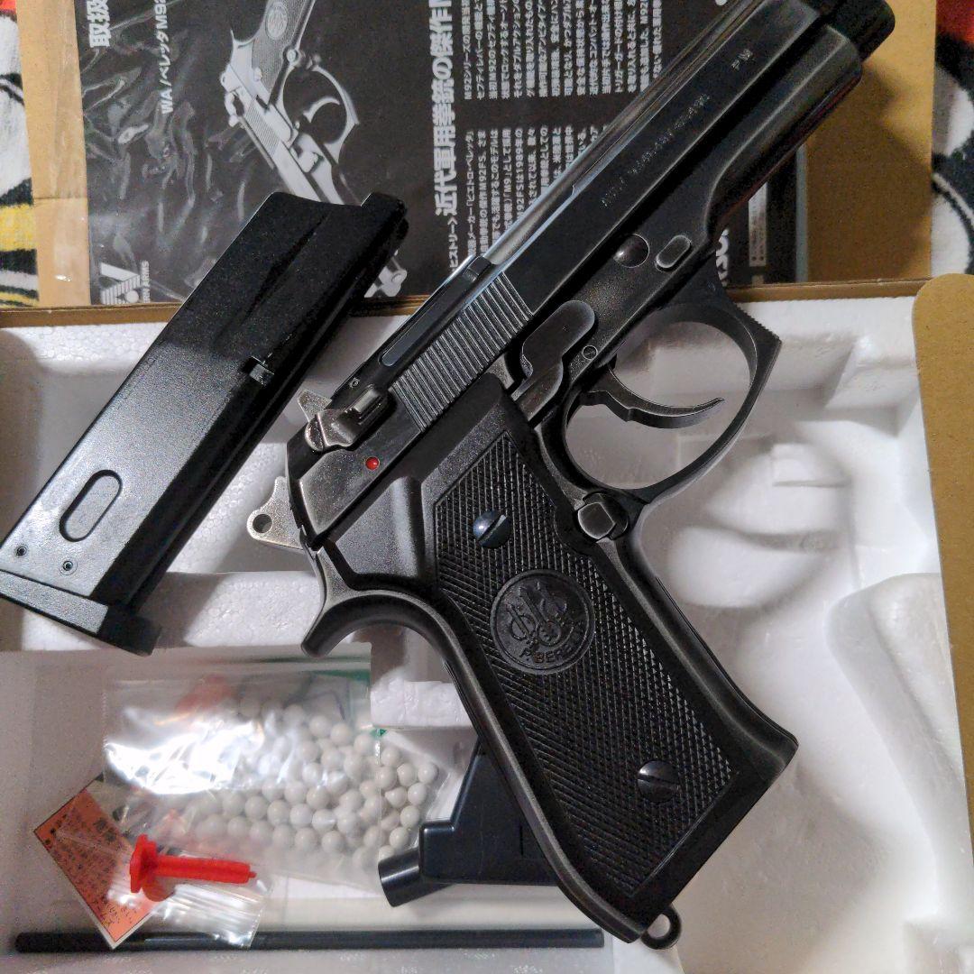 ウエスタンアームズ　ハートロッカー