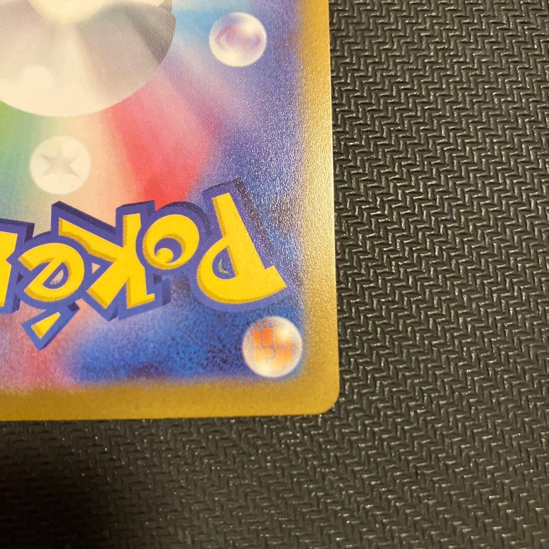 ギラティナvstar アルセウスvstar　パルキア　ディアルガ　ur 4神