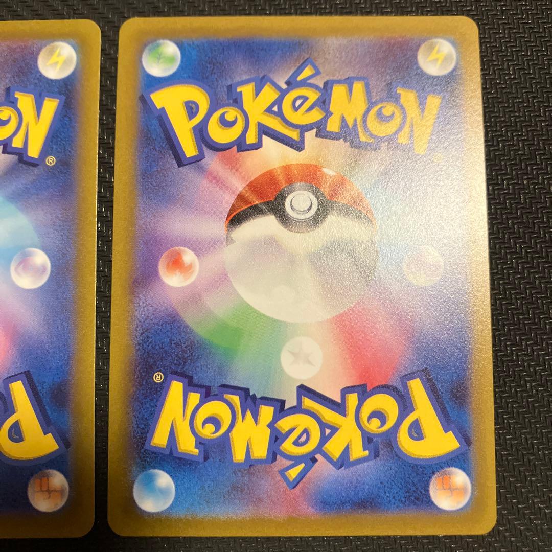 ギラティナvstar アルセウスvstar　パルキア　ディアルガ　ur 4神