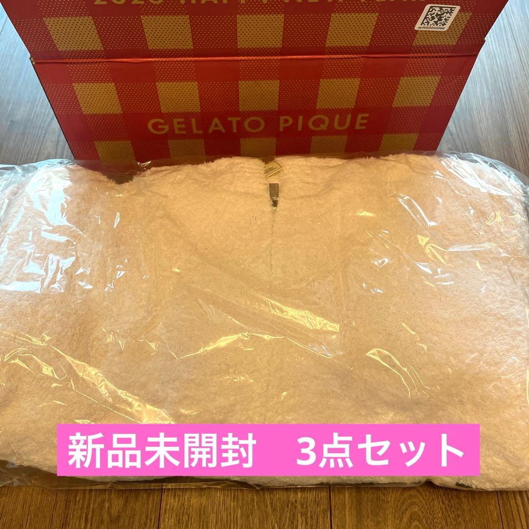 【本日まで】ジェラピケ 2026 福袋Aもこもこ3点