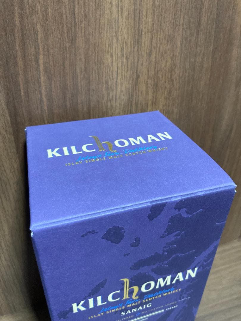 キルホーマン サナイグ 700ml