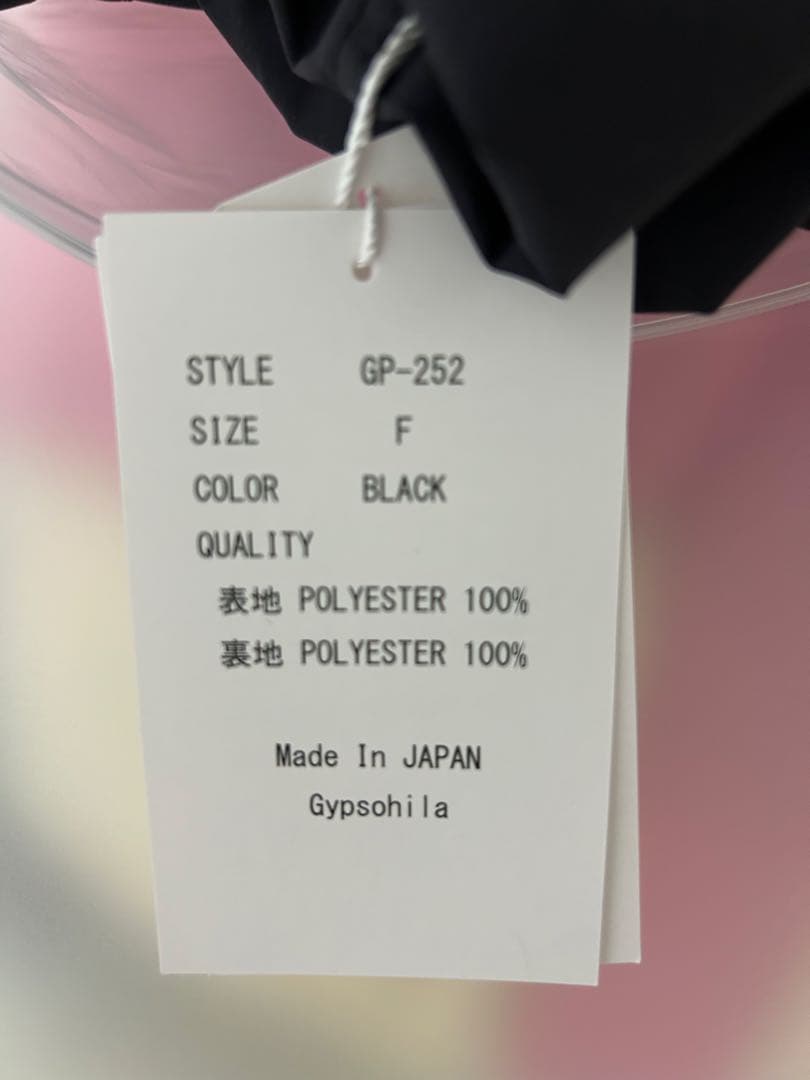 新品♡gypsohila アクティブキュロットActive Culotte 黒