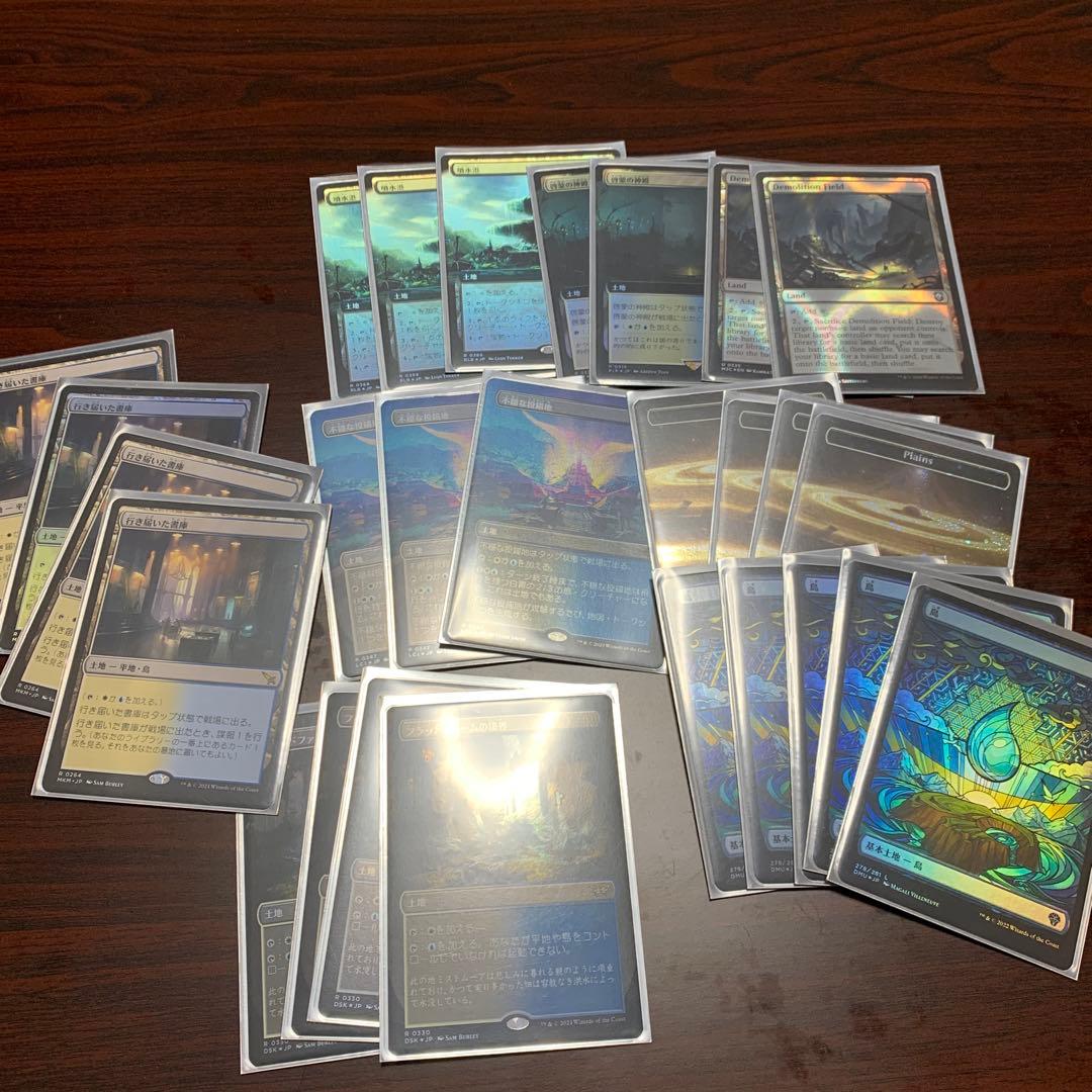 有*)様 MTG スタンダードデッキアゾリウスコントロール（ほぼfoil）サイド