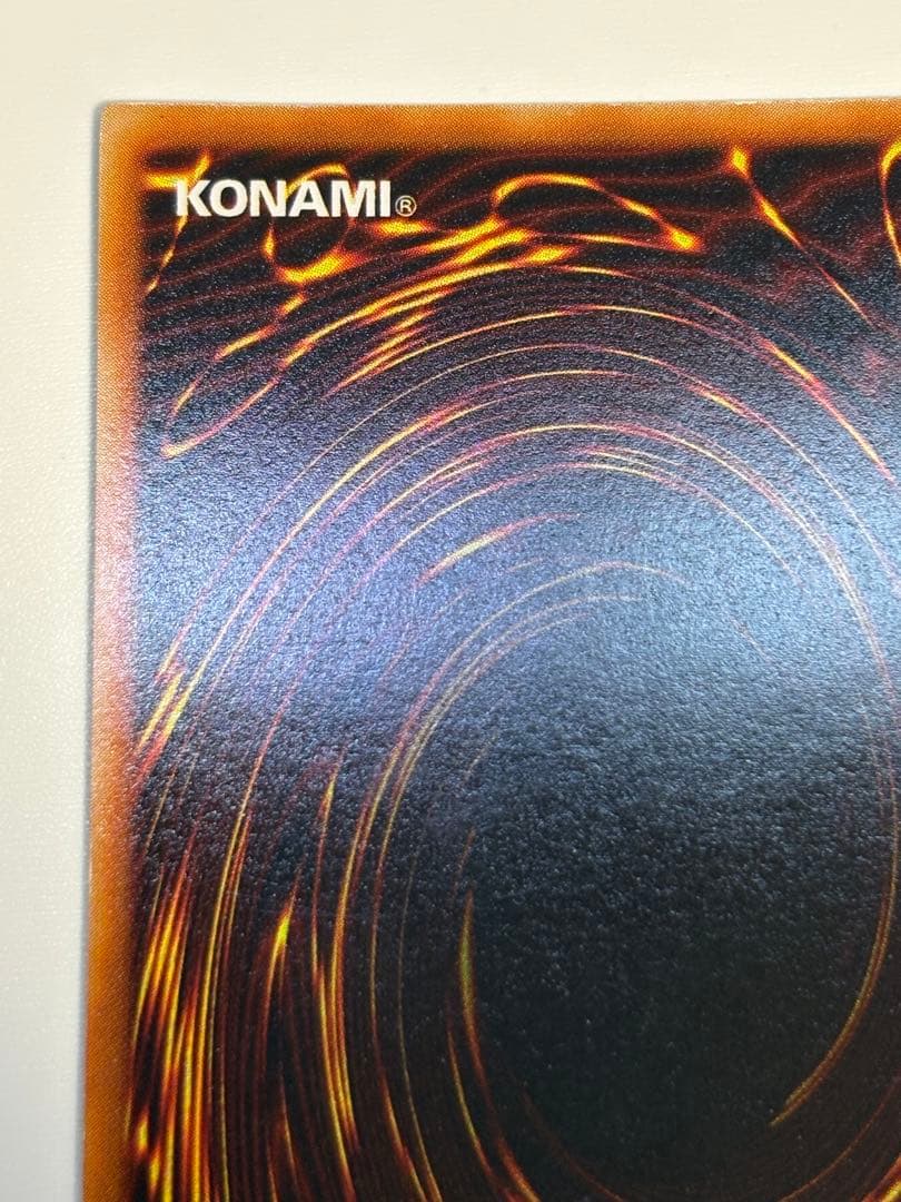 海*蔵様 新品みたいです。ブラック・マジシャン 初期 ウルトラレア 遊戯王