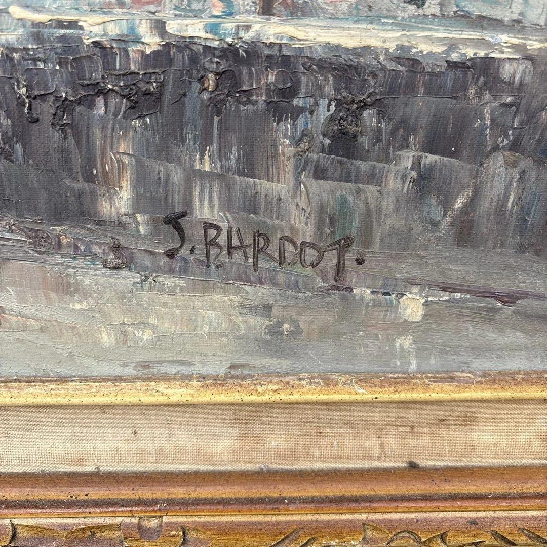 アンティーク　S.Bardot 作　パリ　モンマルトル 風景画　油絵