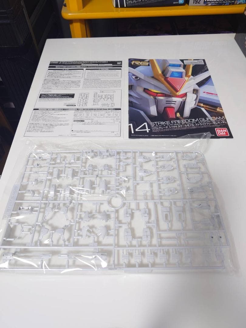【未組立】RG 1/144 ストライクフリーダムガンダム チタニウム※内袋未開封