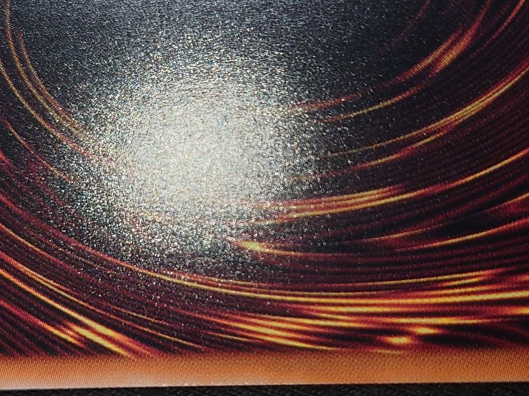 真紅眼の黒竜 25th クオシク なかなはや