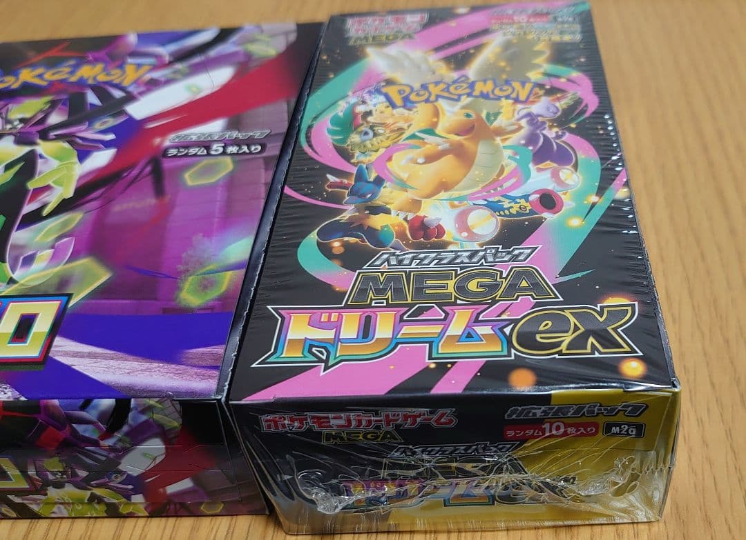 ポケモンカードゲームMEGAドリームex　シュリンク付　ムニキスゼロ新品未開封