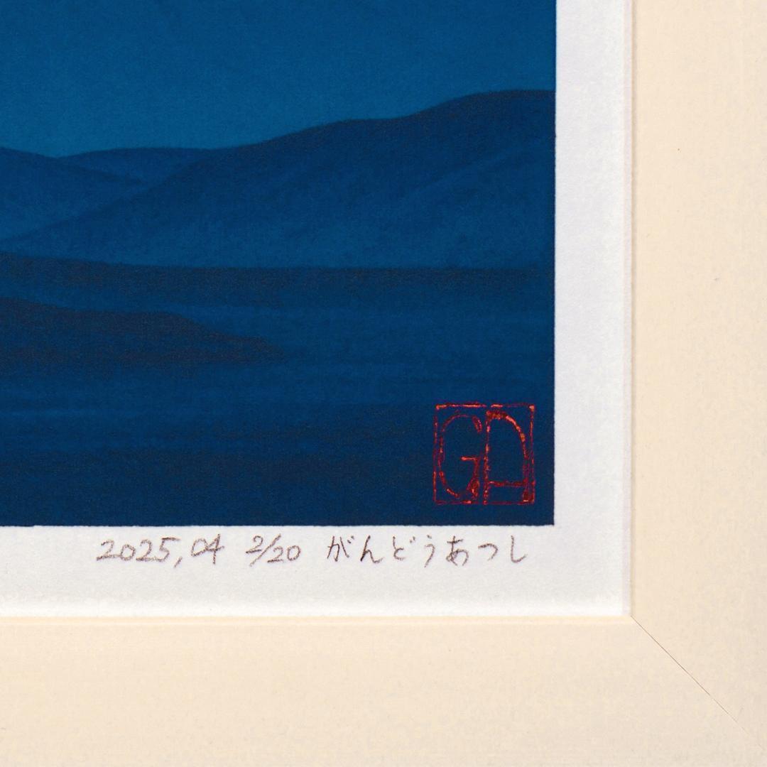 『青嶺円照』●SM油彩額付タテ36.3cm銀シルバー満月富士山がんどうあつし油絵