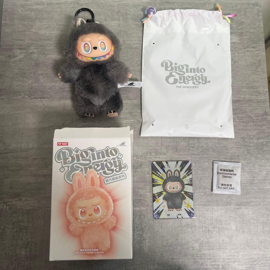 ポップマート　エナジーシリーズシークレットラブブ