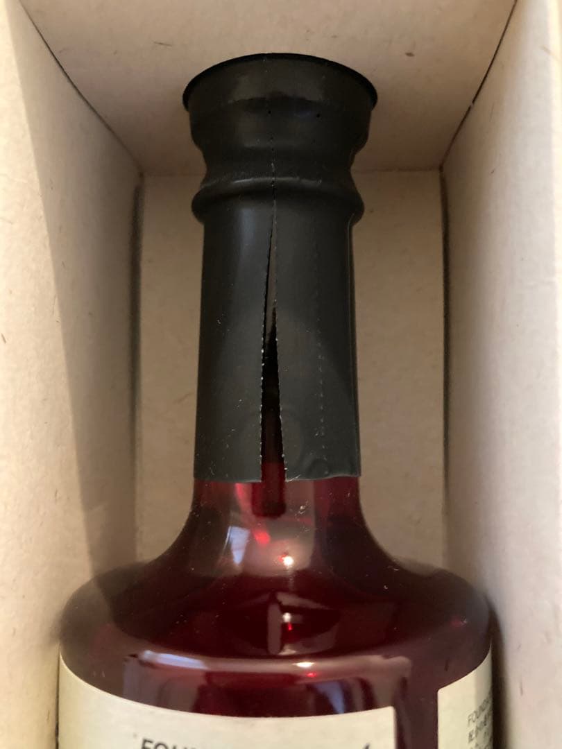 厚岸 ウイスキー ファウンデーション No.3 No.4 2本セット