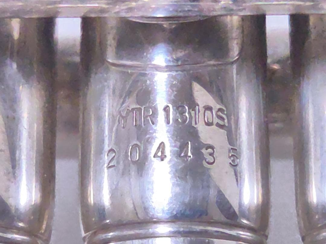 YAMAHA YTR-1310S トランペット シルバーメッキ初心者向#2377