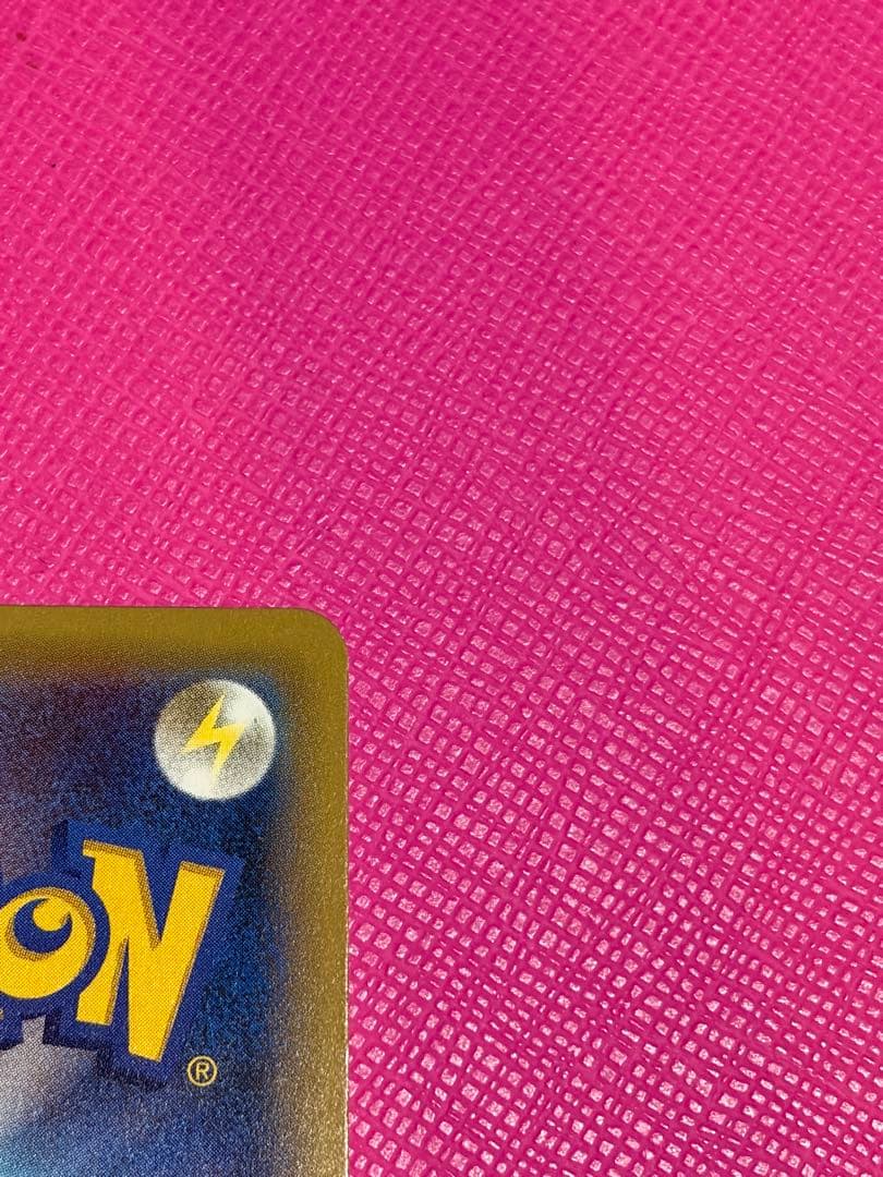 ポケモンカードゲーム 基本鋼エネルギー　ファーストデザインキラ