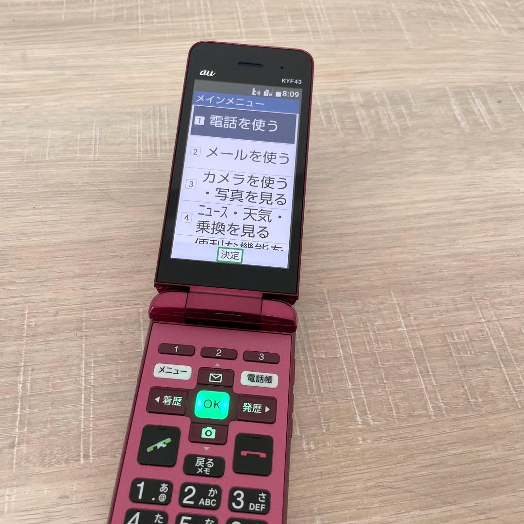 ★良品★ au かんたんケータイKYF43 SIMフリー　京セラ
