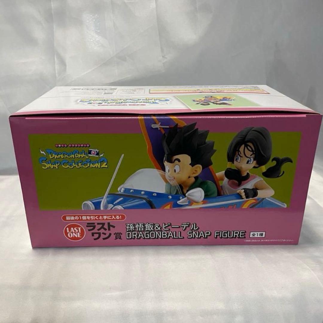 ドラゴンボール 一番くじ　スナップコレクションラストワン賞