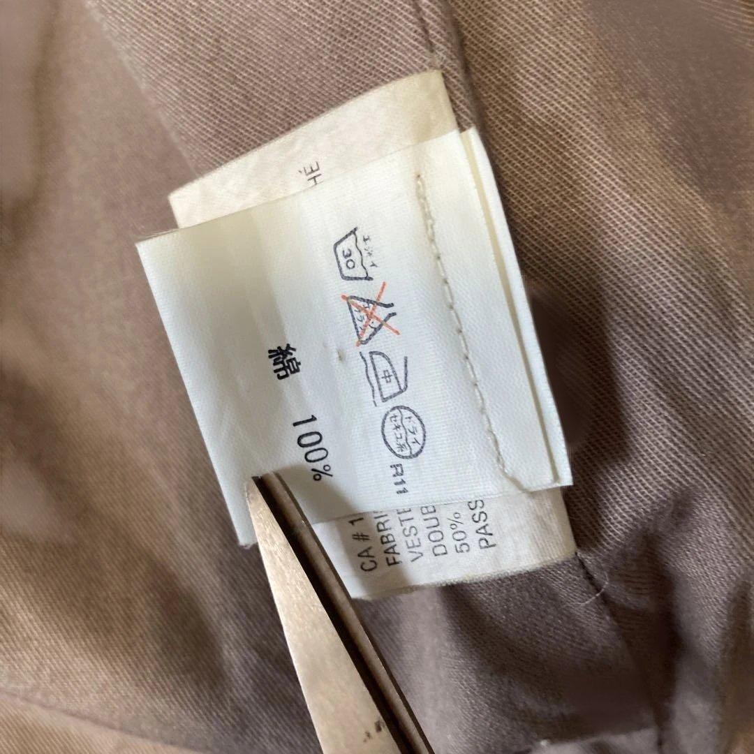 ジャケット・アウター Timberland RUGGED JACKET 90's